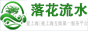上海娱乐地图